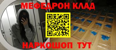 дистиллят марихуана Кимры