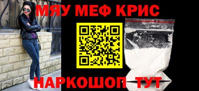 дистиллят марихуана Кимры