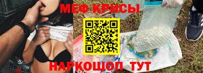 apvp Кинель