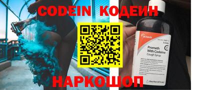 apvp Кинель