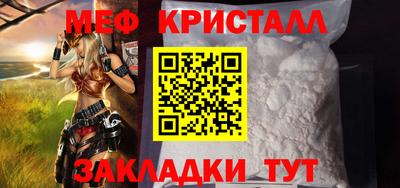 2c-b Кингисепп