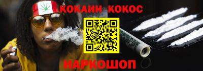 apvp Кинель