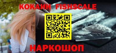 дистиллят марихуана Кимры