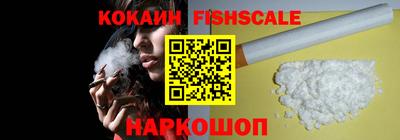 apvp Кинель