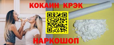 дистиллят марихуана Кимры