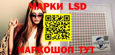 дистиллят марихуана Кимры