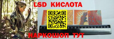 apvp Кинель