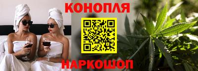apvp Кинель