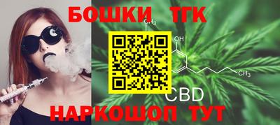 apvp Кинель
