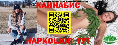 дистиллят марихуана Кимры