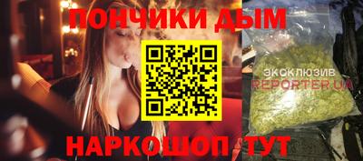 дистиллят марихуана Кимры