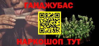 apvp Кинель