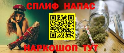 дистиллят марихуана Кимры