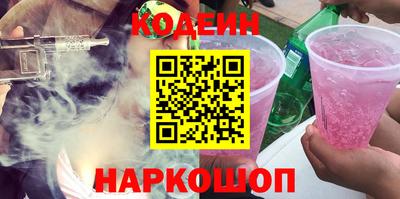 apvp Кинель