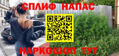 дистиллят марихуана Кимры