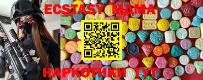 apvp Кинель