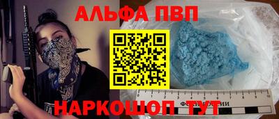 дистиллят марихуана Кимры