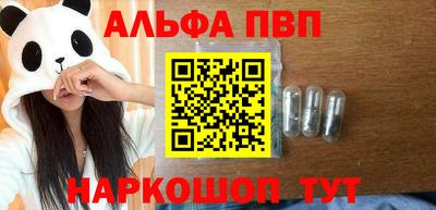 дистиллят марихуана Кимры