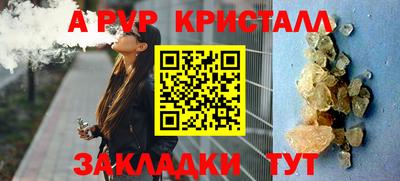дистиллят марихуана Кимры