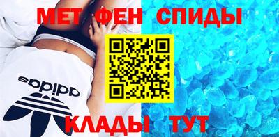 2c-b Кингисепп