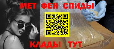 дистиллят марихуана Кимры