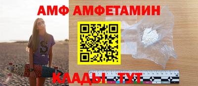 2c-b Кингисепп
