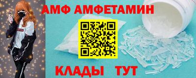 2c-b Кингисепп