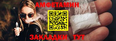 2c-b Кингисепп