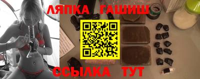 2c-b Кингисепп