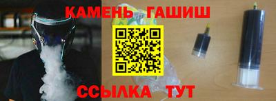 дистиллят марихуана Кимры