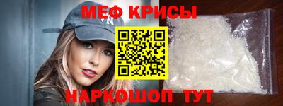 apvp Кинель