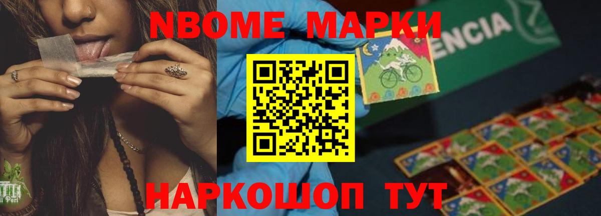 Лсд 25 экстази кислота  Вход с VPN  LSD-25 экстази ecstasy  Кострома 